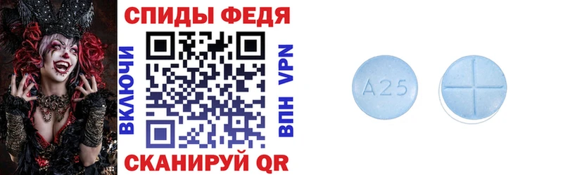 дарк нет наркотические препараты  Трубчевск  АМФЕТАМИН 98%  купить закладку 