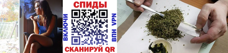 БУТИРАТ буратино  Трубчевск 