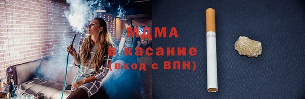 прущие грибы Беломорск