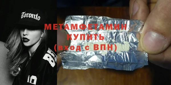 a pvp Белоозёрский