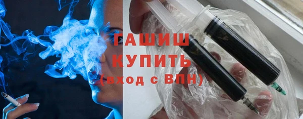 прущие грибы Беломорск
