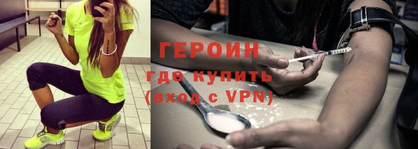 a pvp Белоозёрский