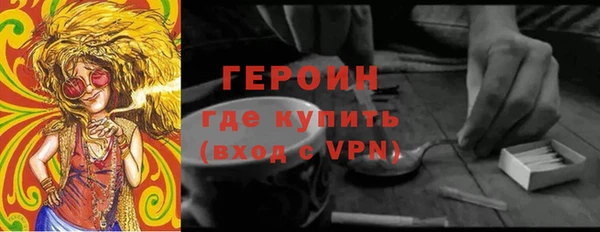 a pvp Белоозёрский