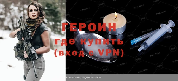 прущие грибы Беломорск