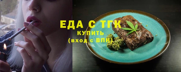 a pvp Белоозёрский