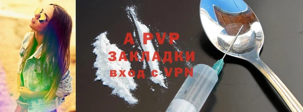 каннабис Строитель