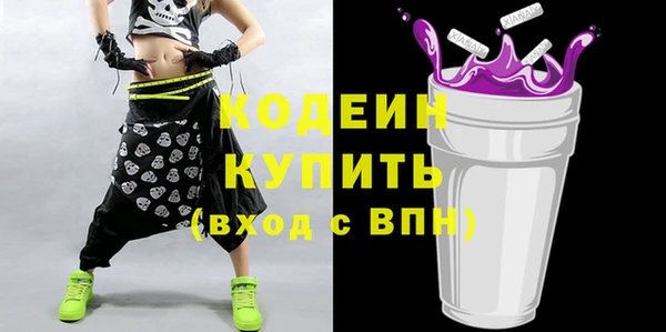 a pvp Белоозёрский