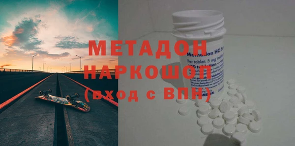 a pvp Белоозёрский