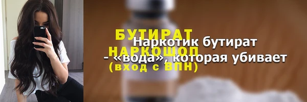 a pvp Белоозёрский