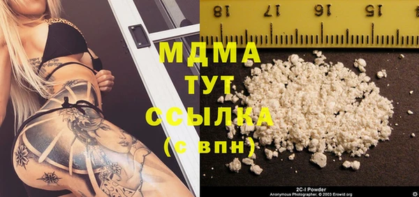a pvp Белоозёрский