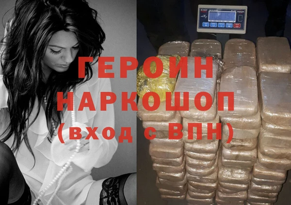 a pvp Белоозёрский