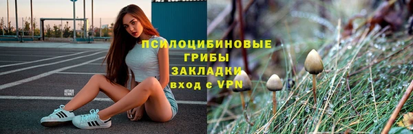 MDMA Premium VHQ Богданович