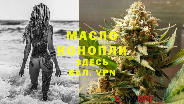 a pvp Белоозёрский