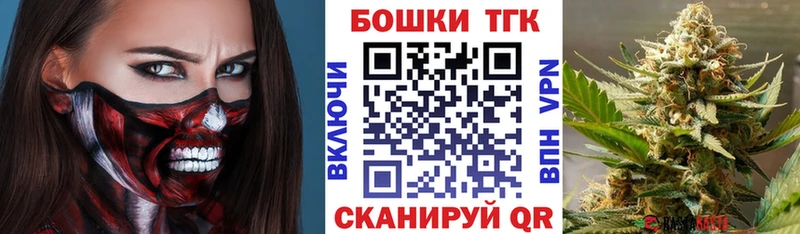 Шишки марихуана тримм  хочу   Трубчевск 